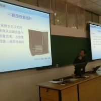 成都石獅中學教師培訓