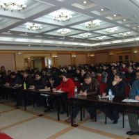 吉林省通用技術(shù)實驗室培訓