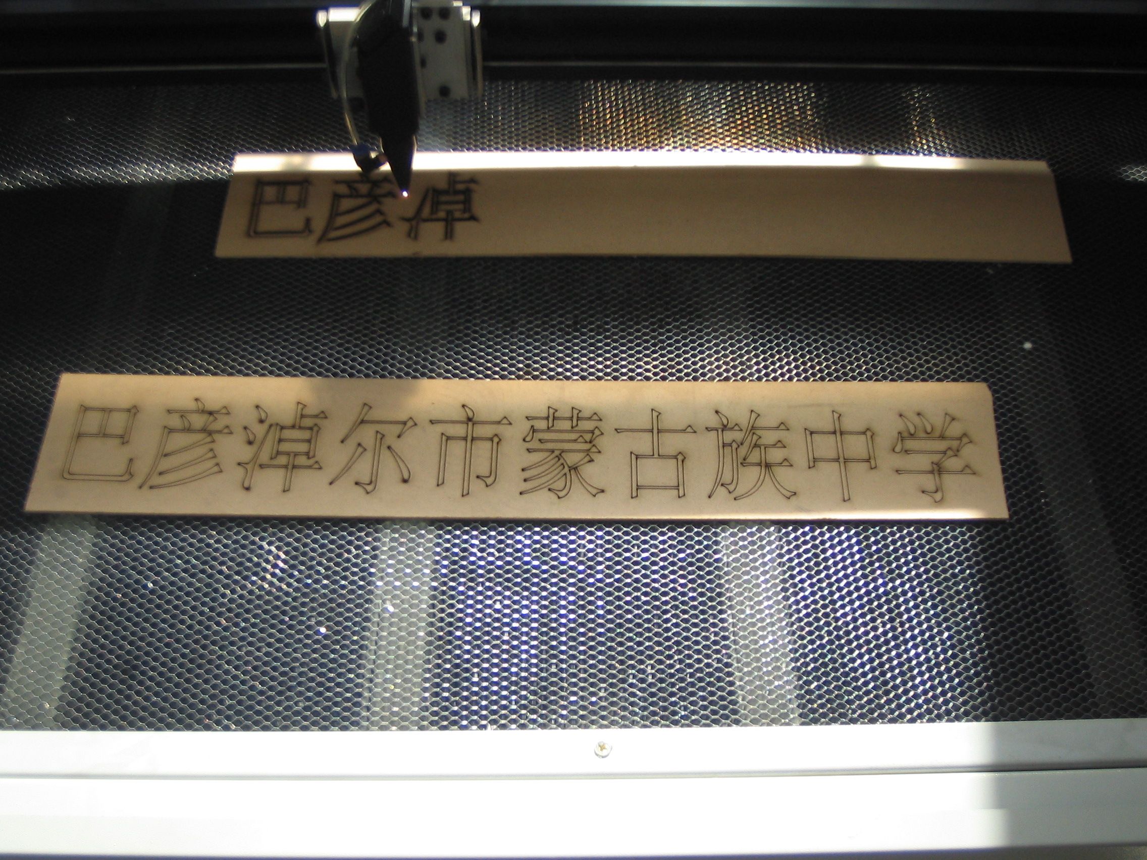 通用技術(shù) 通用技術(shù)