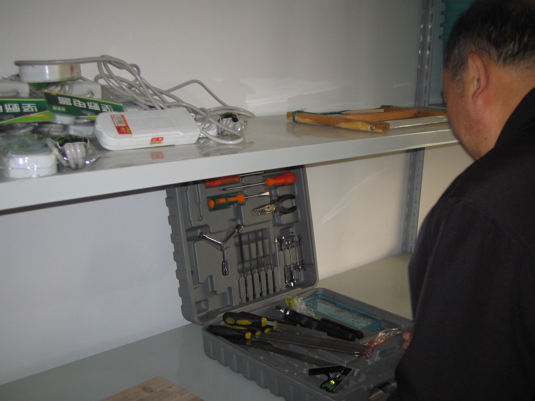 通用技術(shù) 通用技術(shù)