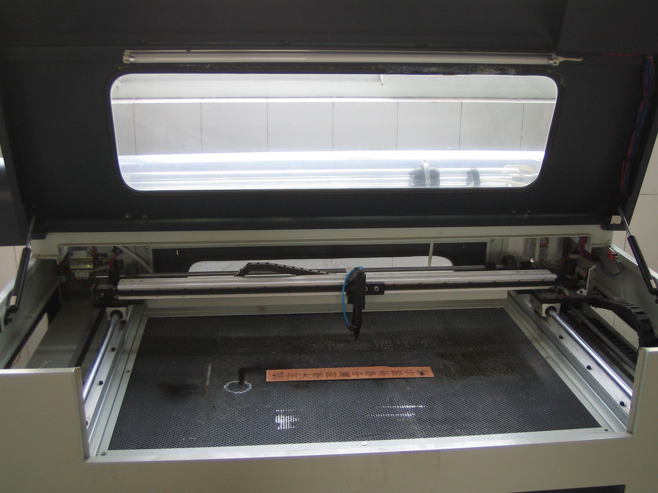 通用技術(shù) 通用技術(shù)