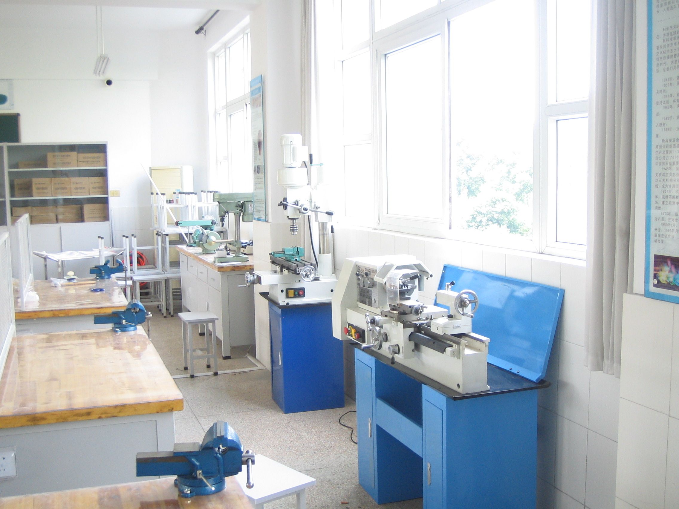 通用技術(shù) 通用技術(shù)