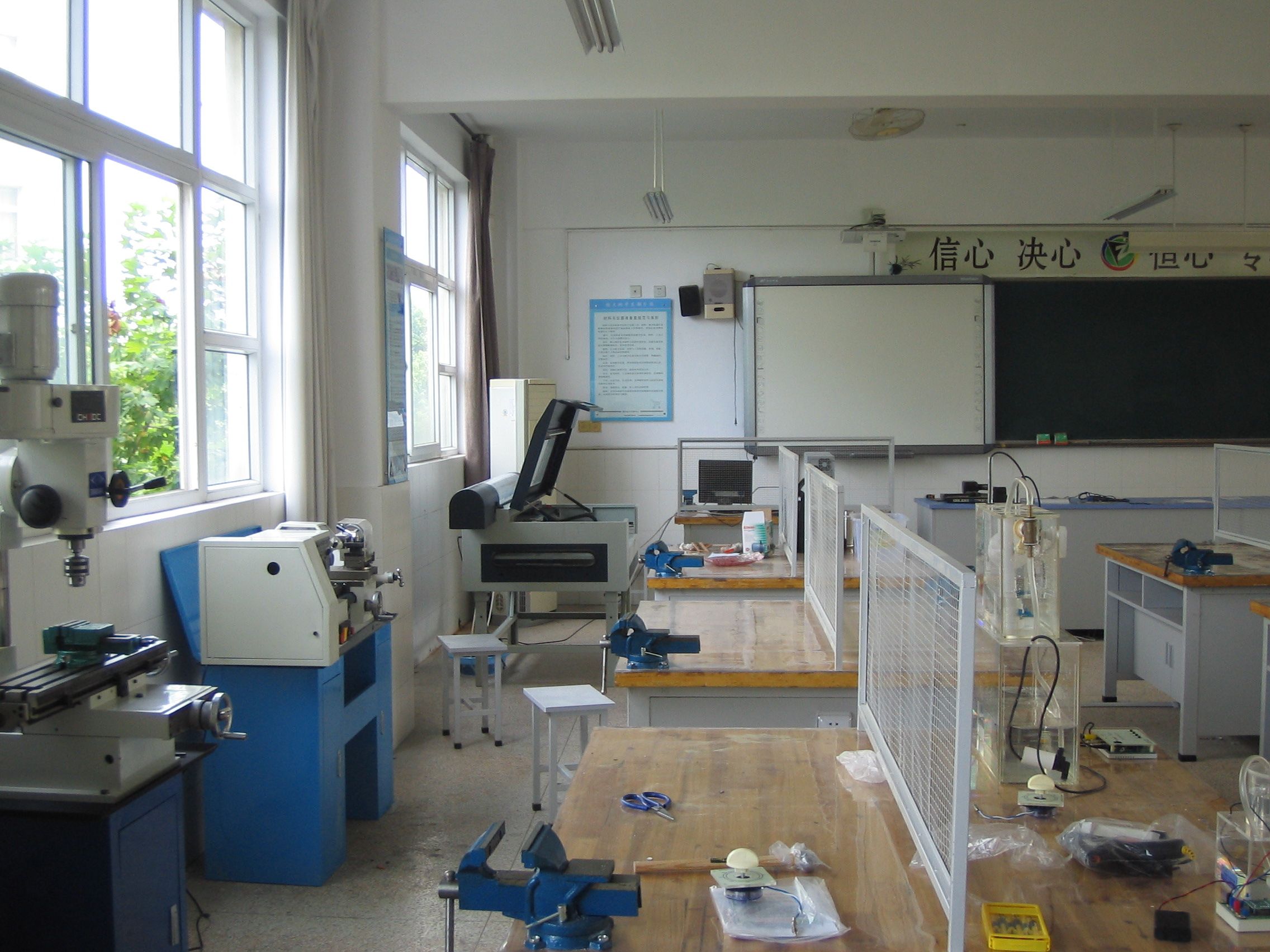 通用技術(shù) 通用技術(shù)