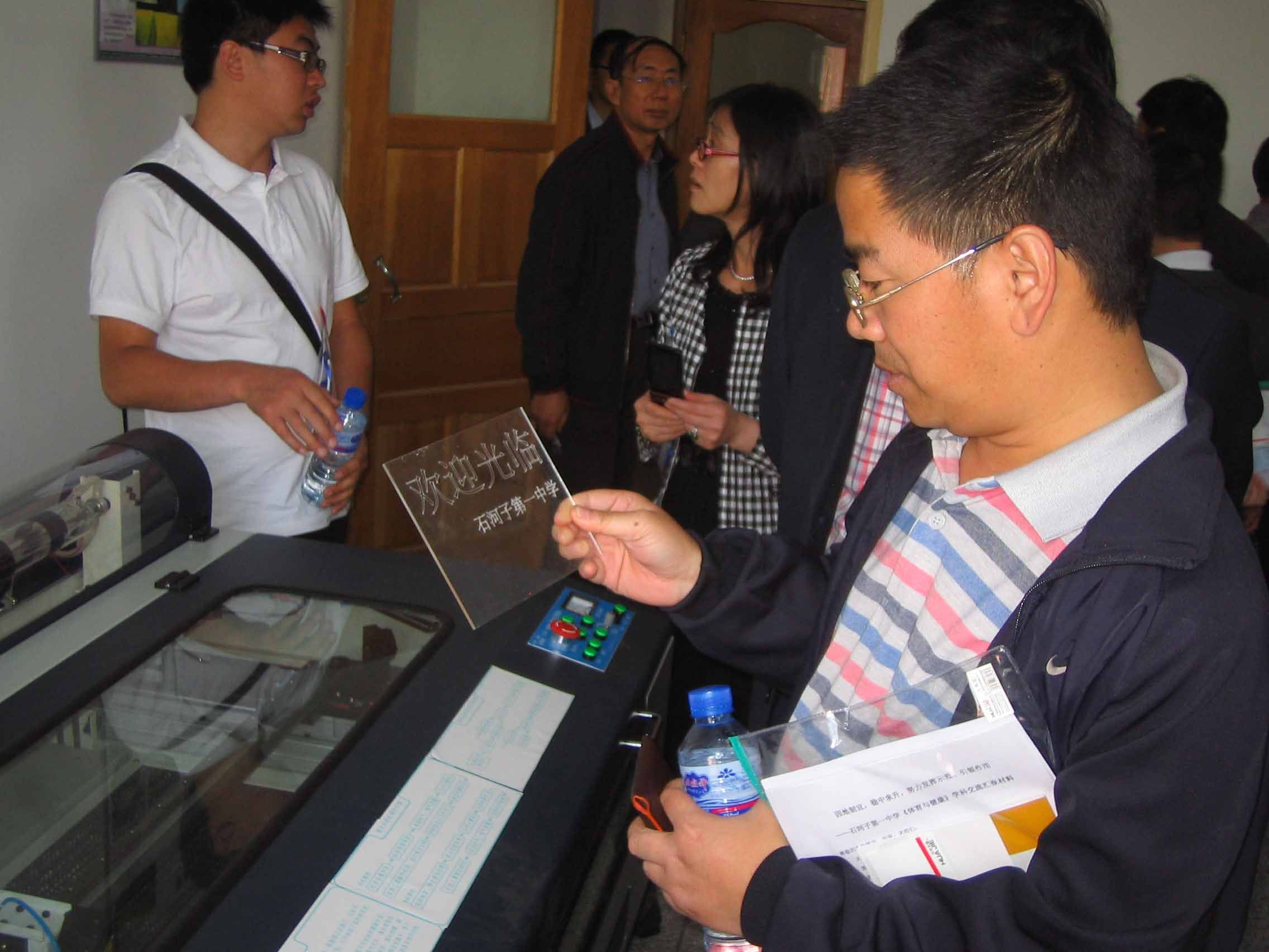 通用技術 通用技術