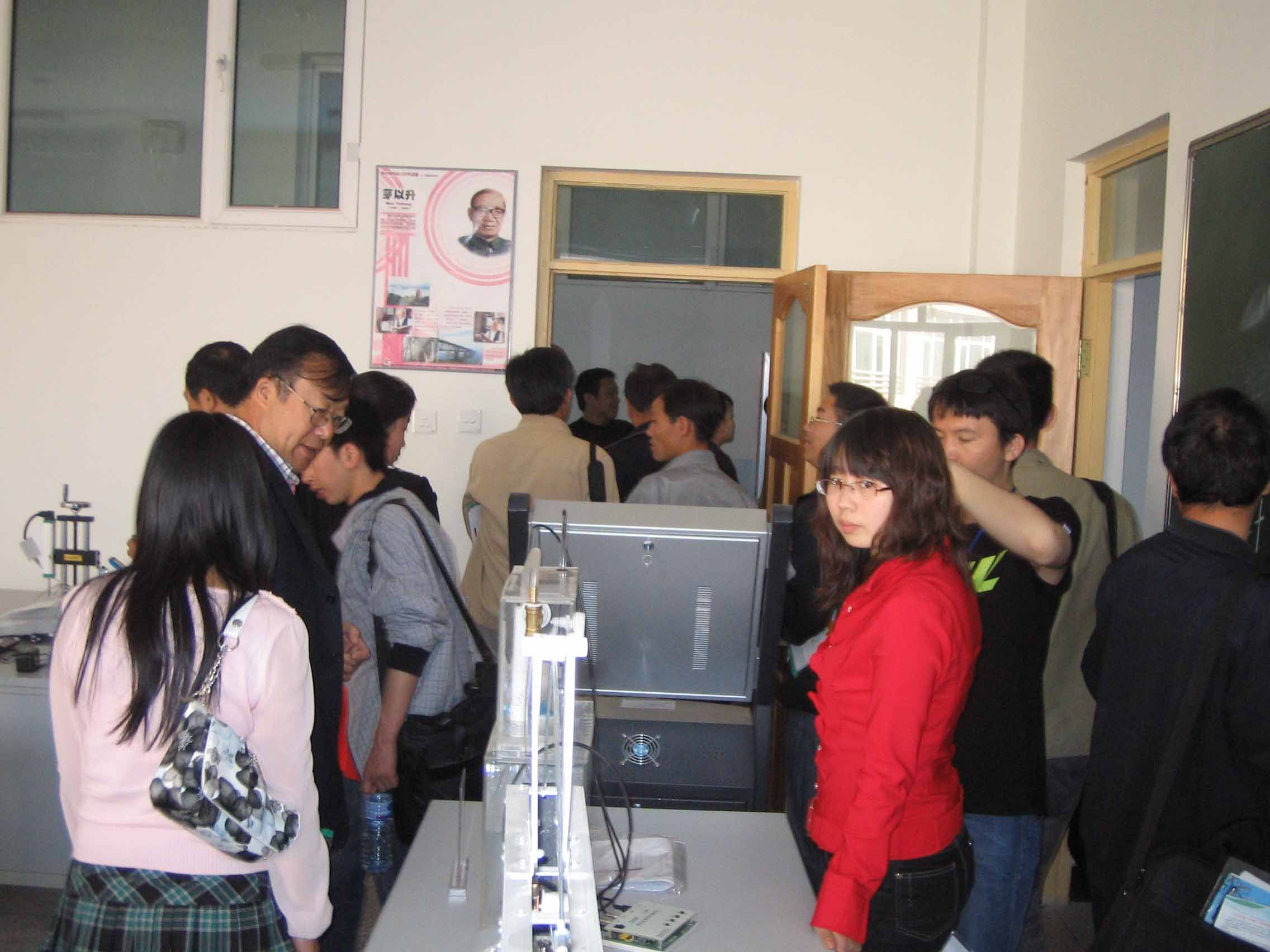 通用技術 通用技術