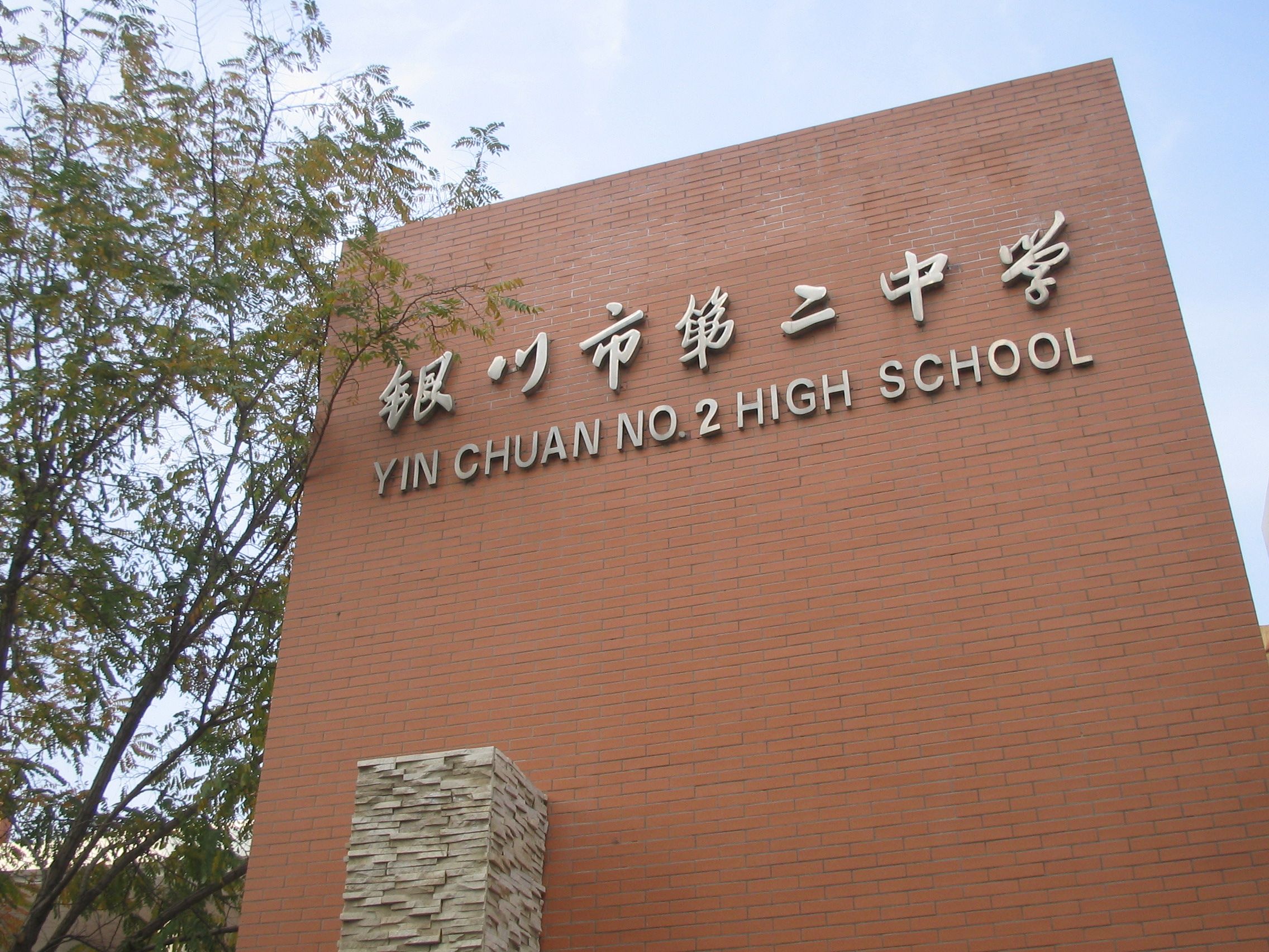 通用技術(shù) 通用技術(shù)