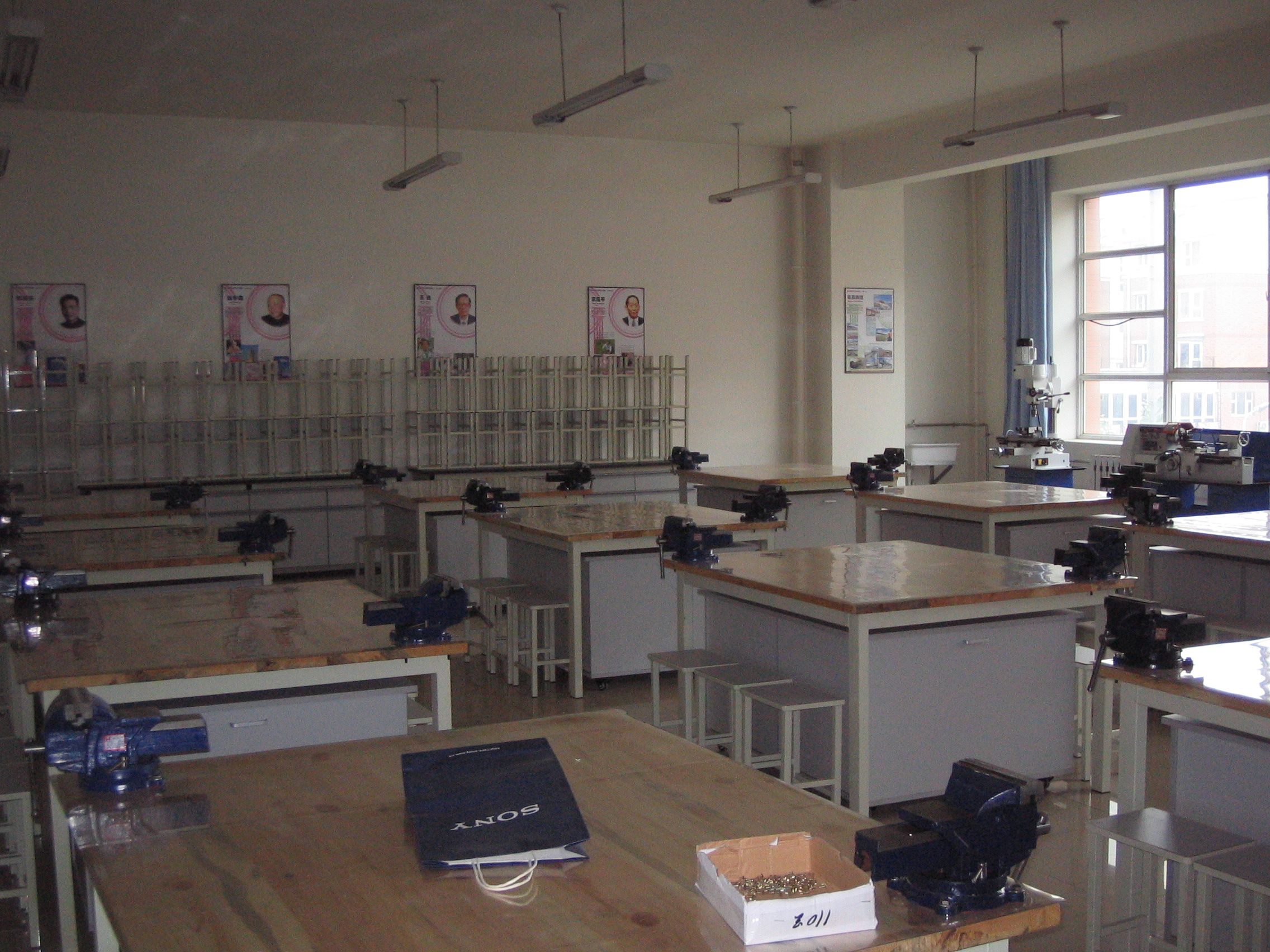 通用技術(shù) 通用技術(shù)