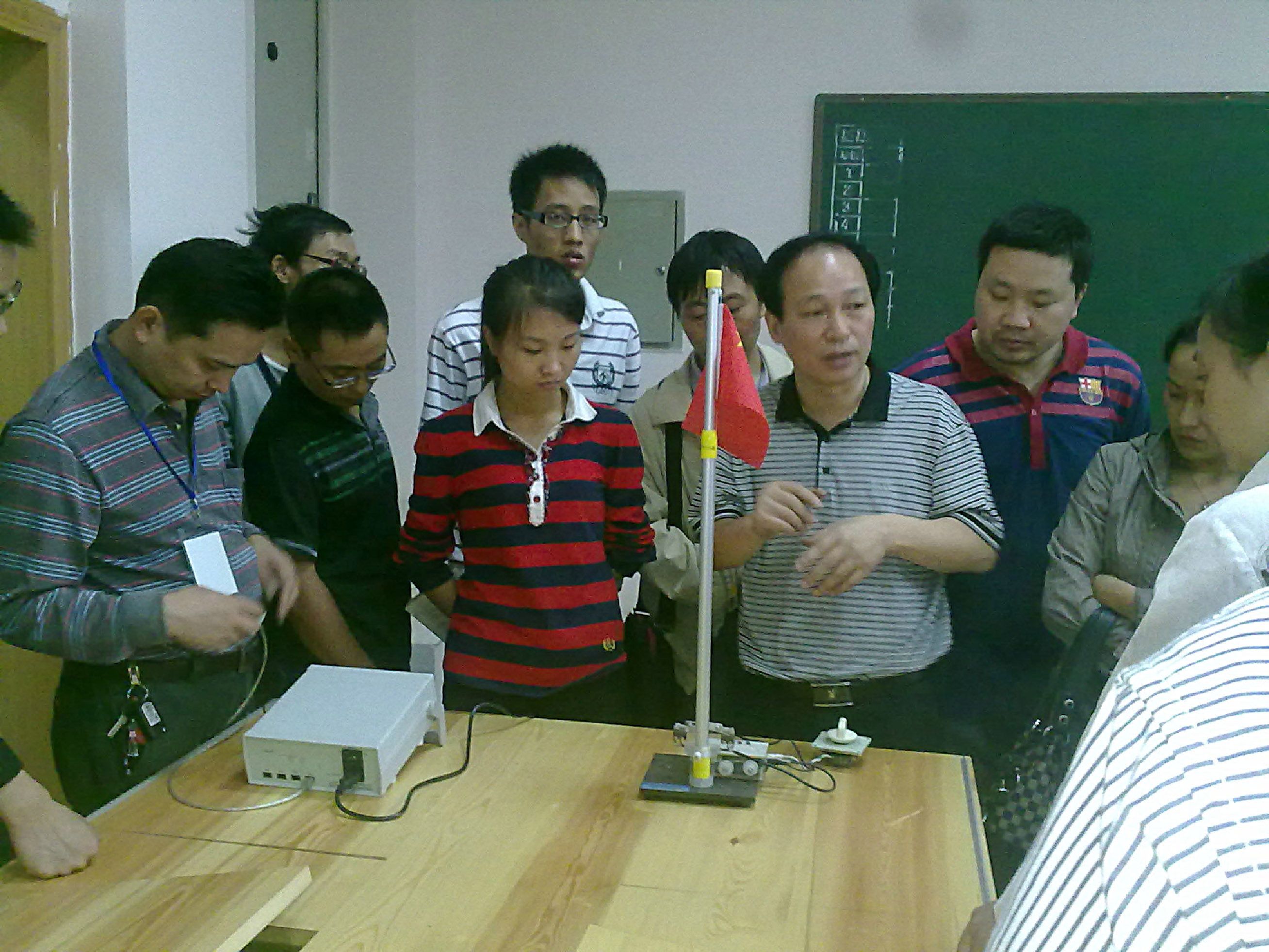 通用技術(shù) 通用技術(shù)