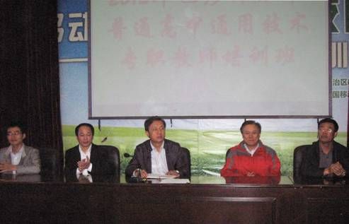 通用技術(shù) 通用技術(shù)