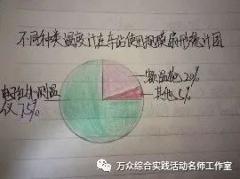 微信圖片_20200806154748 微信圖片_20200806154748